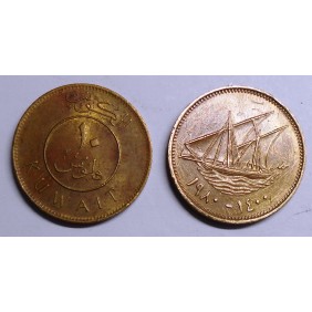 KUWAIT 10 Fils 1980