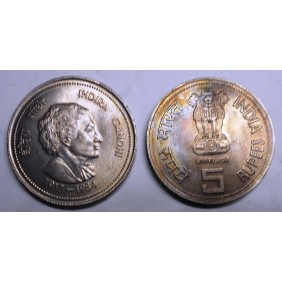 INDIA 5 Rupees 1985 B Death...