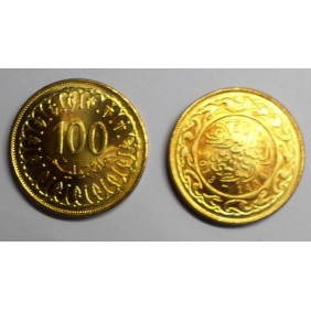 TUNISIA 100 Millim 2013