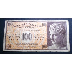 CASSA MEDITERRANEA DI...