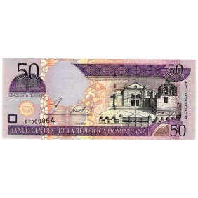 DOMINICAN REPUBLIC 50 Pesos...
