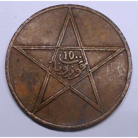 MOROCCO 10 Mazunas AH1330...