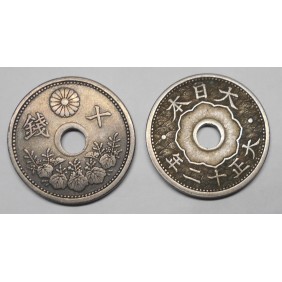 JAPAN 10 Sen 1923