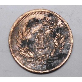 SWITZERLAND 1 Rappen 1917