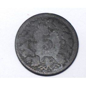 SWITZERLAND 5 Rappen 1850 BB