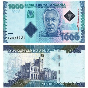 TANZANIA 1000 Shilingi 2023