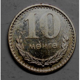 MONGOLIA 10 Mongo 1977
