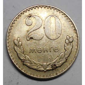 MONGOLIA 20 Mongo 1977