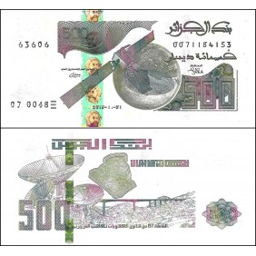 ALGERIA 500 Dinars 2018