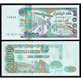 ALGERIA 2000 Dinars 2011