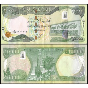 IRAQ 10.000 Dinars 2018 Hybrid