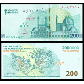 IRAN 2.000.000 Rials 2025