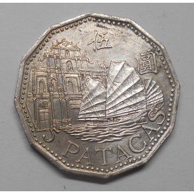 MACAO 5 Patacas 2007
