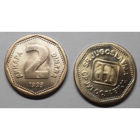 YUGOSLAVIA 2 Dinara 1993