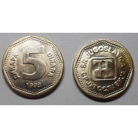 YUGOSLAVIA 5 Dinara 1993