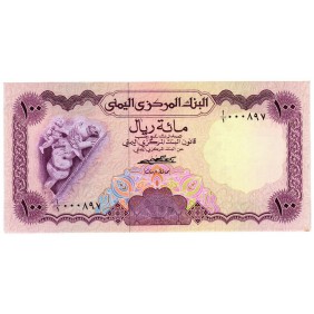 YEMEN ARAB REPUBLIC 100...