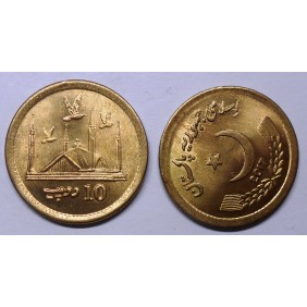 PAKISTAN 10 Rupees 2017...