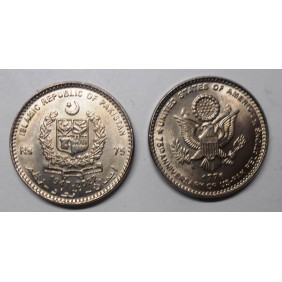 PAKISTAN 75 Rupees 2022...