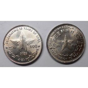 PAKISTAN 100 Rupees 2023...