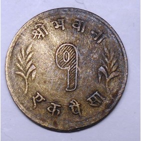 NEPAL 1 Paisa 1957(VS2014)