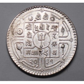 NEPAL 50 Paisa 1974 (VS2031)