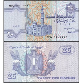 EGYPT 25 Piastres 31.10.2005