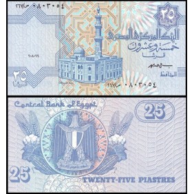 EGYPT 25 Piastres 08.09.1999