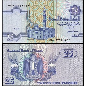 EGYPT 25 Piastres 05.12.1999