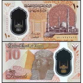 EGYPT 10 Pounds 2022 (2023)...