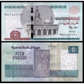 EGYPT 5 Pounds 05.12.2023