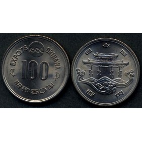 JAPAN 100 Yen 1975 Okinawa...