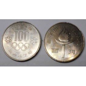 JAPAN 100 Yen 1972 Sapporo