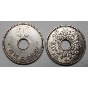 JAPAN 50 Yen 1964