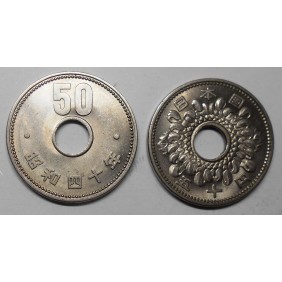 JAPAN 50 Yen 1965