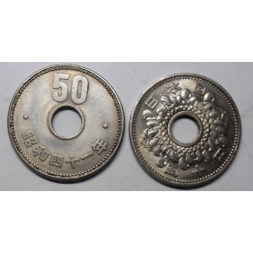 JAPAN 50 Yen 1966