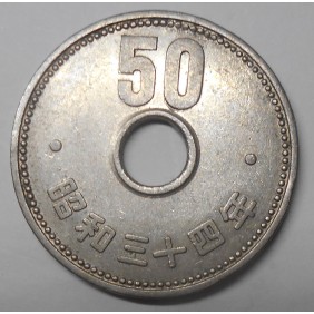 JAPAN 50 Yen 1959