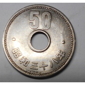 JAPAN 50 Yen 1963