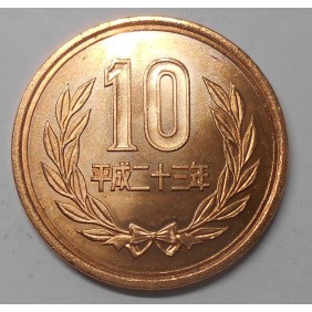 JAPAN 10 Yen 2011