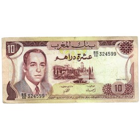 MOROCCO 10 Dirhams 1985