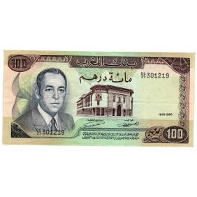 MOROCCO 100 Dirhams 1970