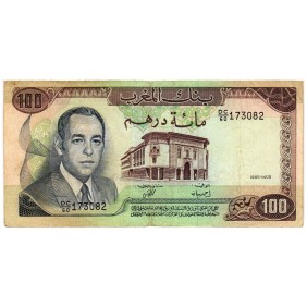 MOROCCO 100 Dirhams 1985