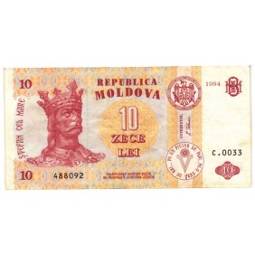 MOLDOVA 10 Lei 1994
