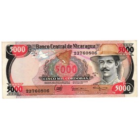 NICARAGUA 5000 Cordobas 1985