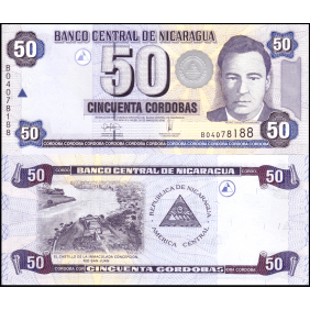 NICARAGUA 50 Cordobas 2006