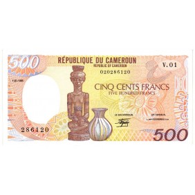 CAMEROUN 500 Francs 1985...