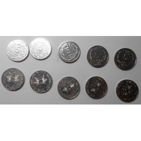 URUGUAY 5 Pesos 1989 Lot...