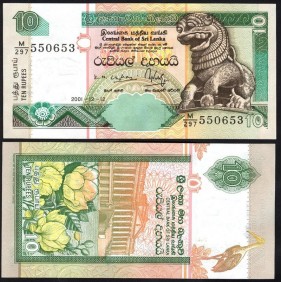 SRI LANKA 10 Rupees 2001