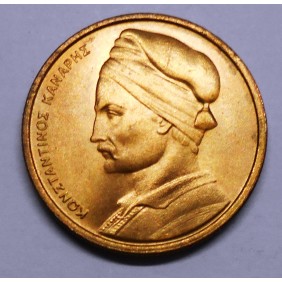 GREECE 1 Drachma 1976 K....