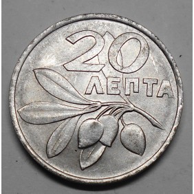 GREECE 20 Lepta 1973...