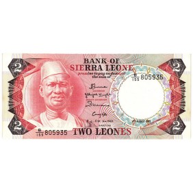 SIERRA LEONE 2 Leones 1985